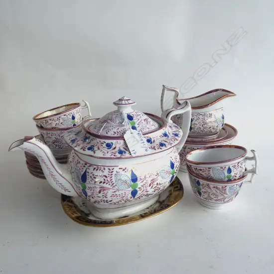 16 PCE 18thC LUSTRE TEA SET + DISH...