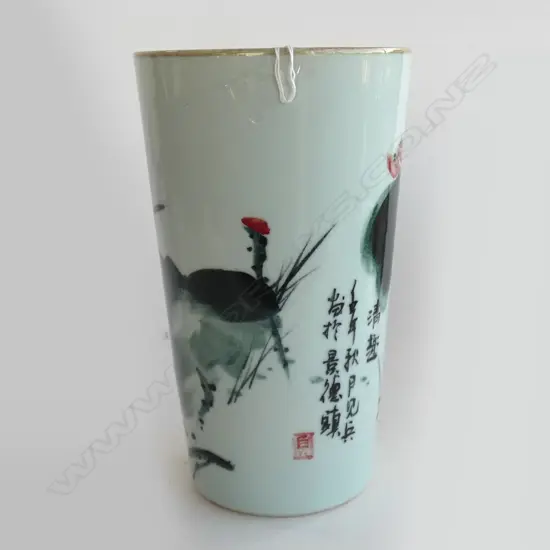 CHINESE PORCELAIN VASE w. LANDSCAPE & CALLIGRAPHY H.260mm
