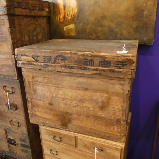 VINTAGE TEA STORAGE BOX W515 D337 H400mm