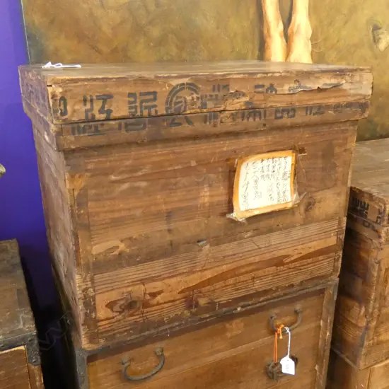 VINTAGE TEA STORAGE BOX W515 D337 H400mm