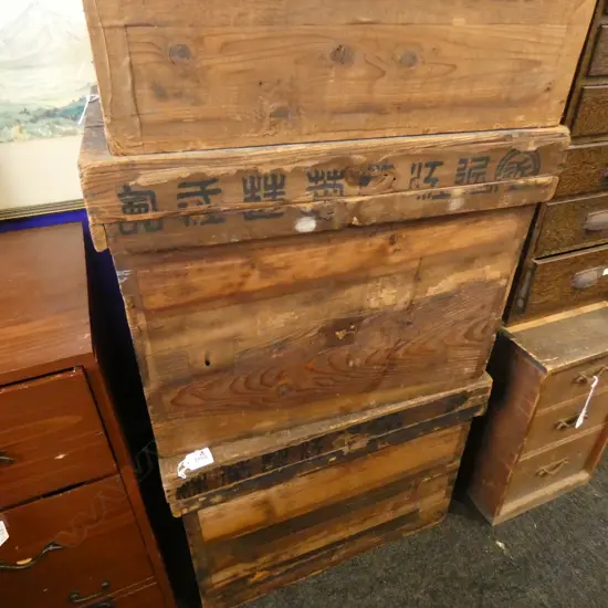 VINTAGE TEA STORAGE BOX W515 D337 H400mm