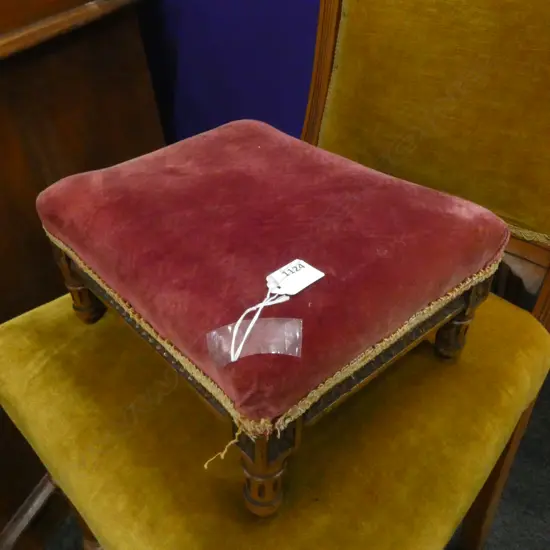 SMALL VINTAGE STOOL310x250mm