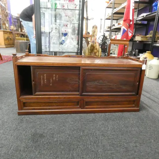 60’S JAPANESE QUALITY DISPLAY SHELF KEYAKI WOOD W/POETRY INLAY STYLIZED CARVED ‘HOKUSAI’ WAVESH423 W888 D302