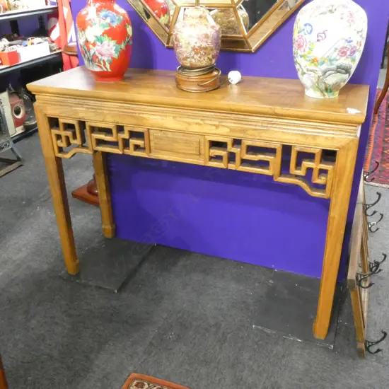 CHINESE ALTAR TABLE