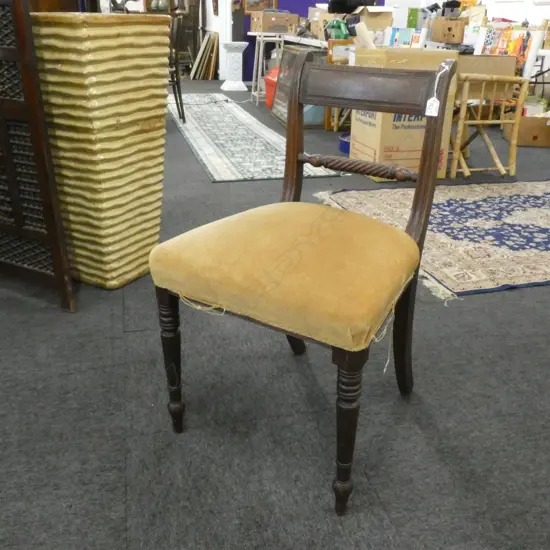 GEORGIAN UPHOLSTERED SIDE CHAIR