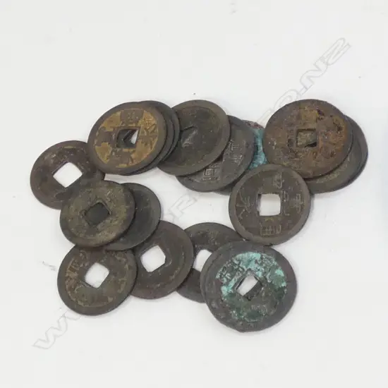 19 COPPER MON 文 COINS 1336~1870.