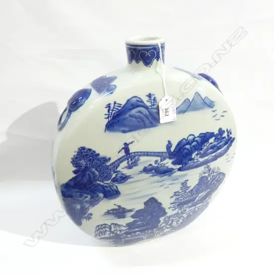 LG BLUE & WHITE ORIENTAL VASE H. 360MM