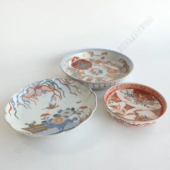 (3 PCES) KUTANI SMALL BOWL (150mm); IMARI DISH (215mm); IMARI DISH w BOYS & AUSPICIOUS SYMBOL (LOTUS MARK) (235mm)
