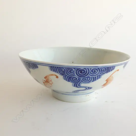 CHINESE PORCELAIN  BOWL DECORATED w BATS & CLOUDS, QING XUANTONG MARK (TINY CHIP/FLAKE TO RIM) Dia.160mm.