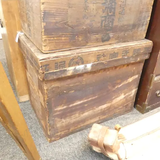 VINTAGE TEA STORAGE BOX W515 D337 H400mm