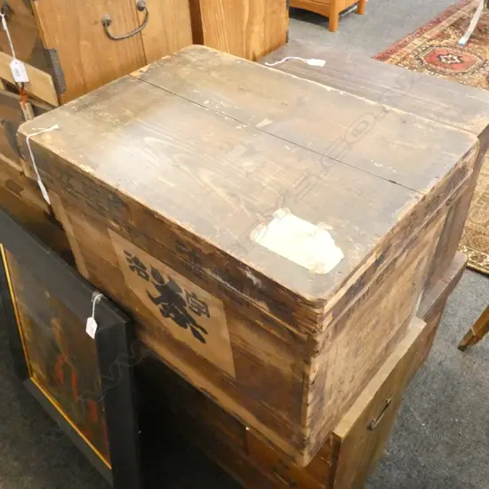 VINTAGE TEA STORAGE BOX W515 D337 H400mm