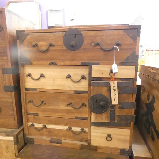 OLD JAPANESE SMALL 8 DRAWER CHEST CABINET 540 X 290 X 570MM