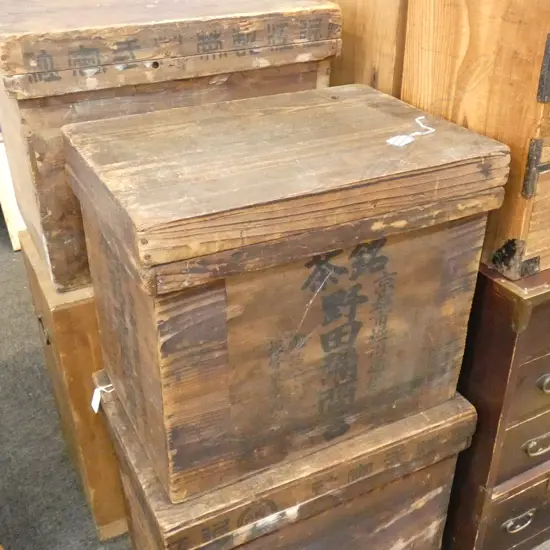 VINTAGE TEA STORAGE BOX W515 D337 H400mm