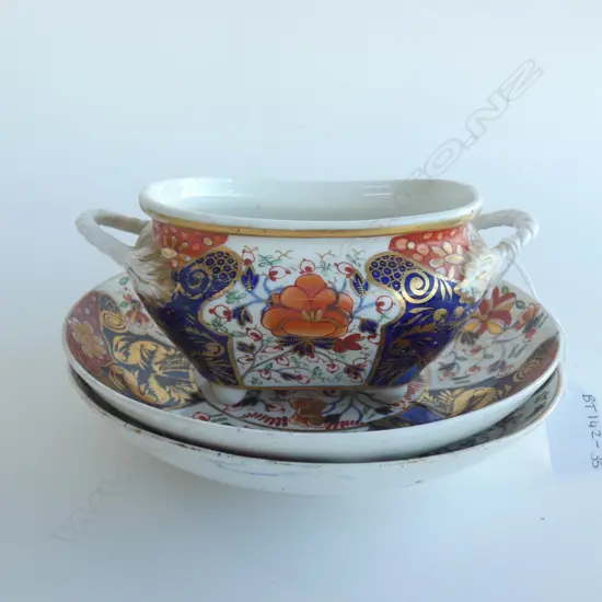 3 PCS VINTAGE DENBY IMARI - 2 DISHES (DIA  210MM) & SM TUREEN (L190MM) (NO LID)