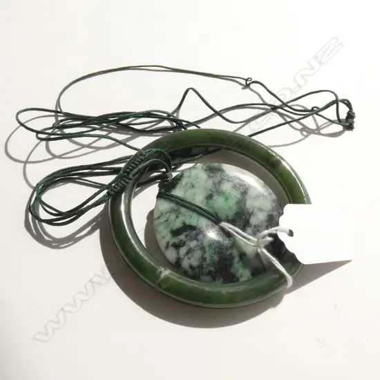 JADE PENDANT AND BANGLE (BANGLE REPAIRED)