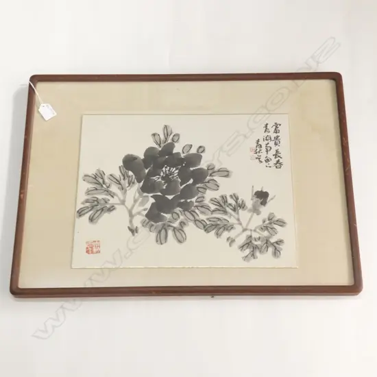 ORIENTAL FLORAL W/C 405x315mm