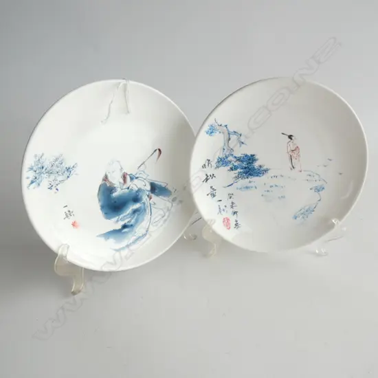 PR CHINESE BLUE & RED FINELY PAINTED SMALL PLATES...