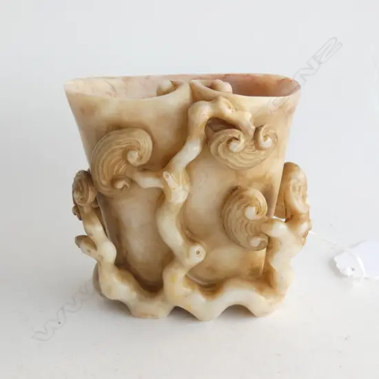 A Chinese stone libation cup,