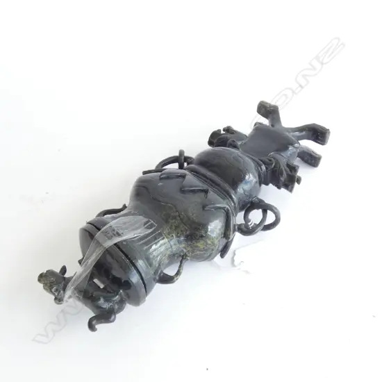 CHINESE JADE LIDDED URN H.260mm