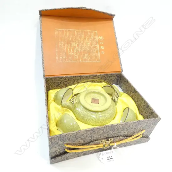 ORIENTAL TEA SET, BOXED