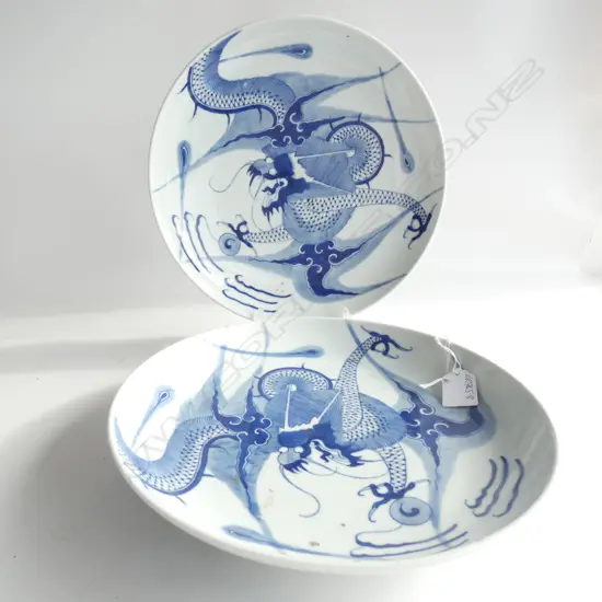 PR CHINESE BLUE & WHITE SHALLOW BOWLS DRAGON...