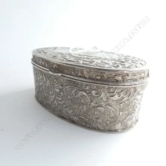 SILVER METAL LIDDED CONTAINER W.110mm