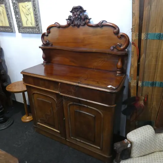 VICTORIAN CHIFFONIER...