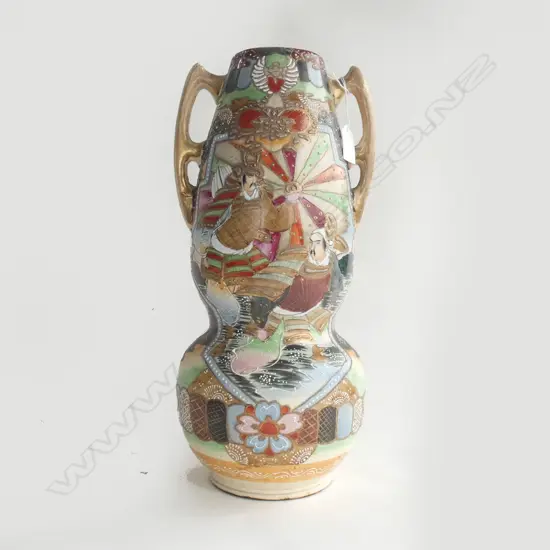 LARGE SATSUMA VASE H.415mm