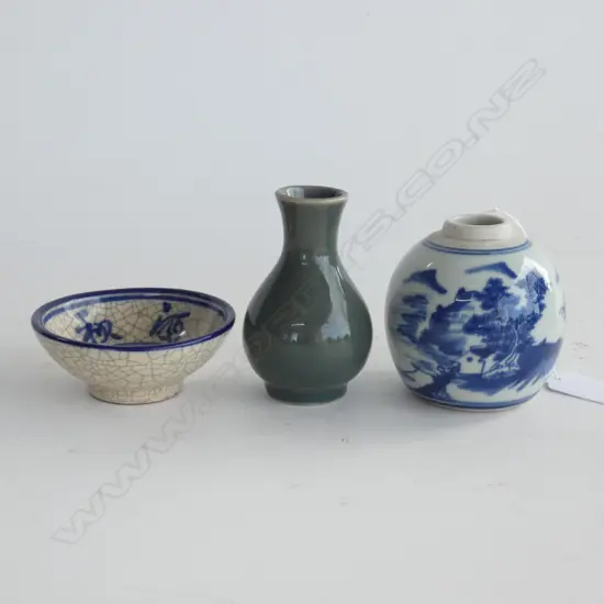 2 MING STYLE SMALL VASES + B/W CUP