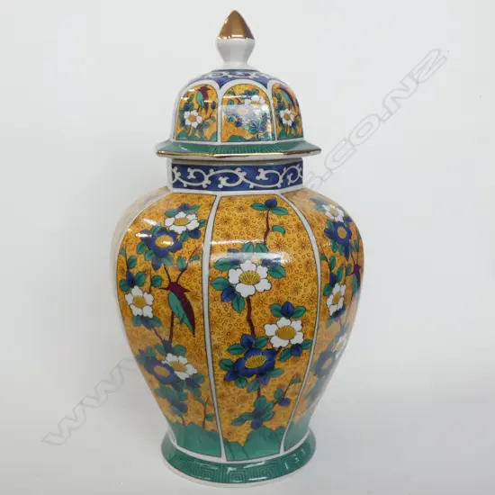 KUTANI HAND DECORATED LIDDED VASE H.345mm