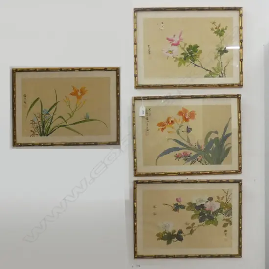 SET OF 4 ORIENTAL W/Cs ON FABRIC 200 x 305mm GILDED FAUX BAMBOO FRAMES