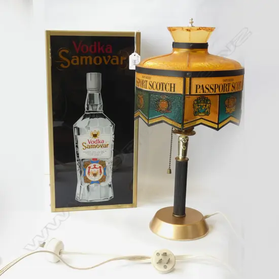 2 BAR LIGHTS (WORKING) LARGEST H.410mm.