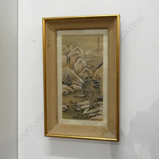 ORIENTAL ARTWORK 300 x 150mm