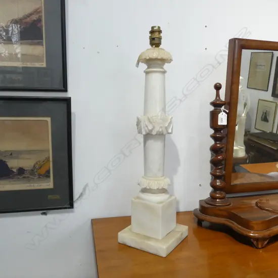 TALL WHITE MARBLE TABLE LAMP BASE H.555mm.