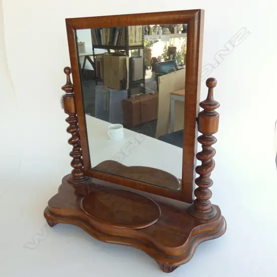 VICTORIAN MAHOGANY TOILET MIRROR H.550mm