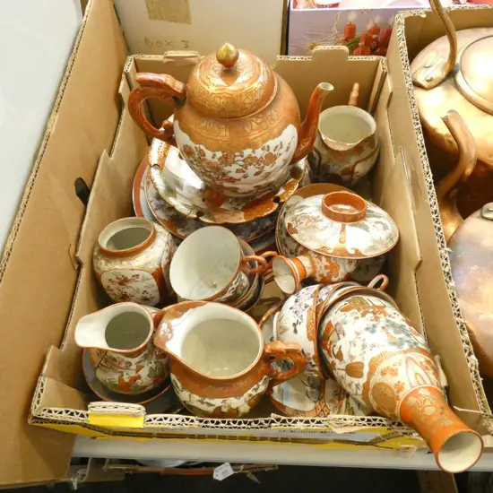 BOX LOT ASST. KUTANI WARE