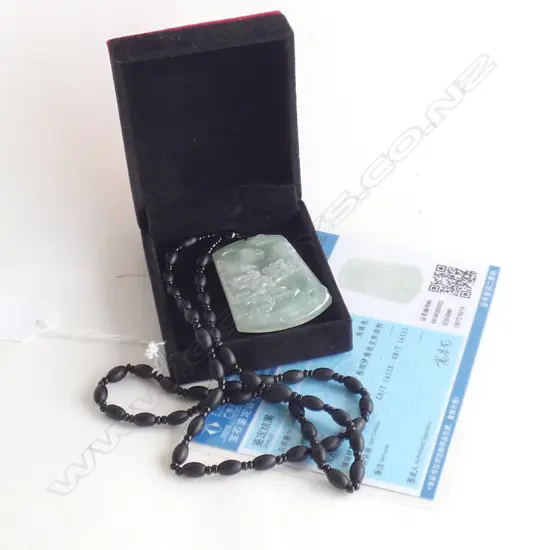 CHINESE JADE PENDANT