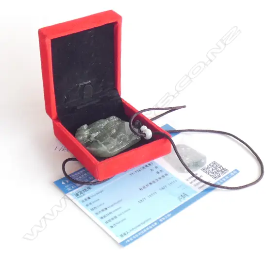 CHINESE JADE PENDANT