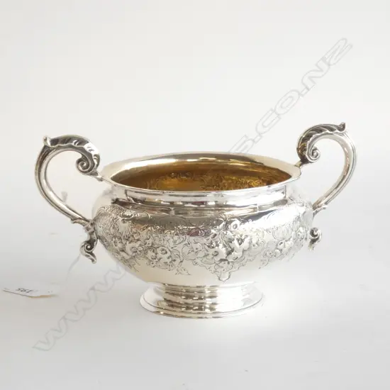 STG SILVER BOWL GILT LINED LONDON 1859