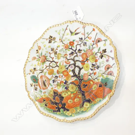 EARLY WORCESTER PLATE