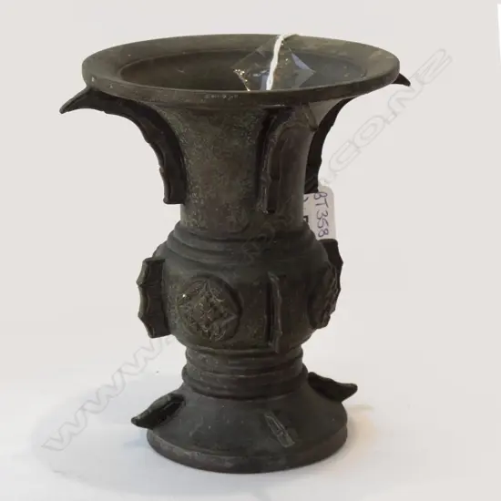 CHINESE BRONZE GU FORM VASE