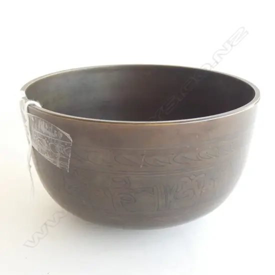 HEAVY INDIAN BRASS BOWL 130mm dia
