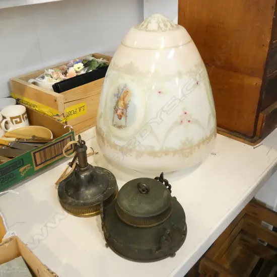 ANTIQUE LIGHT FITTING + 2 FIXTURES H.350mm