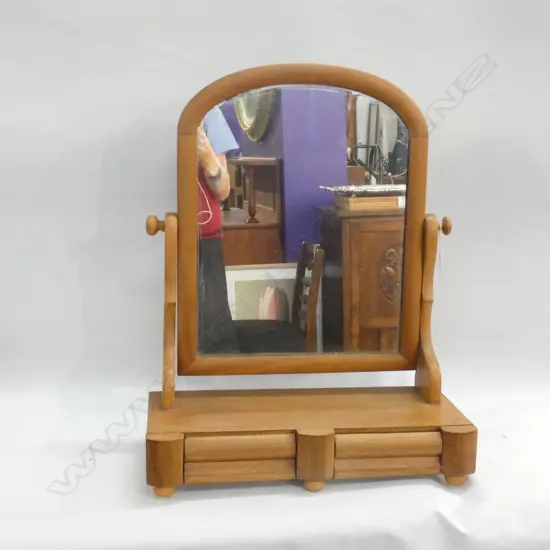 MAHOGANY TABLE MIRROR  H620 