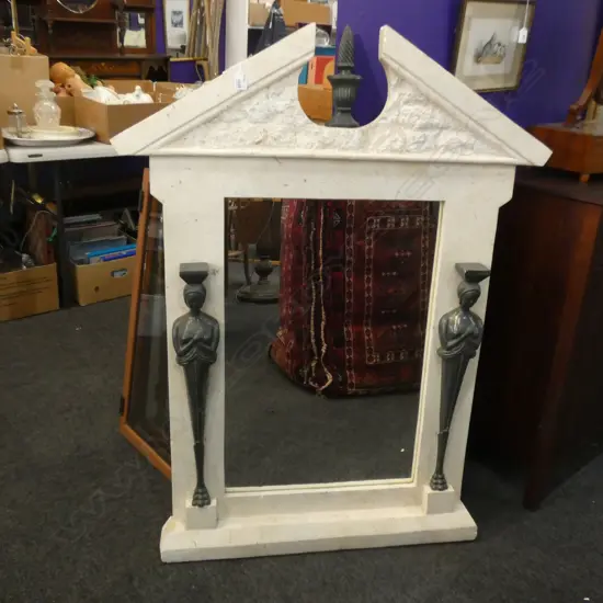 TRAVATINE MIRROR H1250