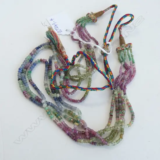 MULTI-STRAND COLOURED GEMSTONE BEAD NECKLACE
