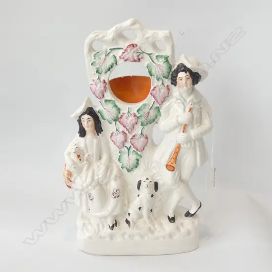 STAFF CHINA FLATBACK WATCH HOLDER