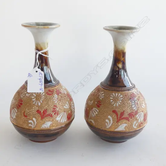 PR DOULTON SLATER'S PATENT STONE WARE VASES H.180mm