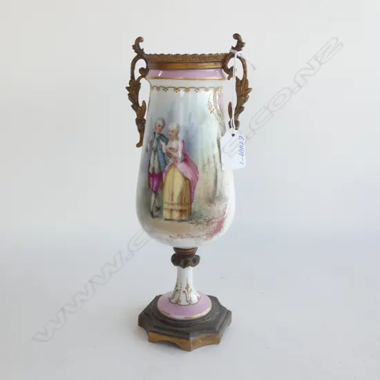 19THC SEVRES ORMOLU MOUNTED URN H.290mm