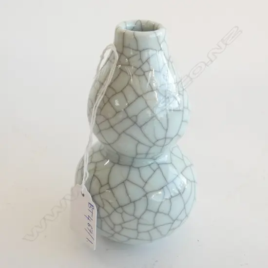 CHINESE GE GOURD VASE H.125mm